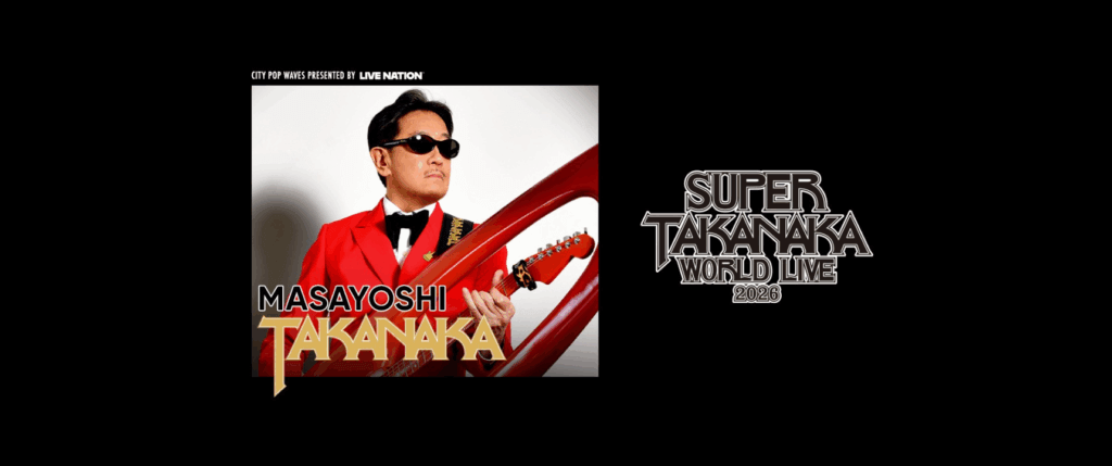 City Pop Waves Continues with Masayoshi Takanaka's First World